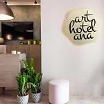 Arthotel Ana Aura Hotel 3*