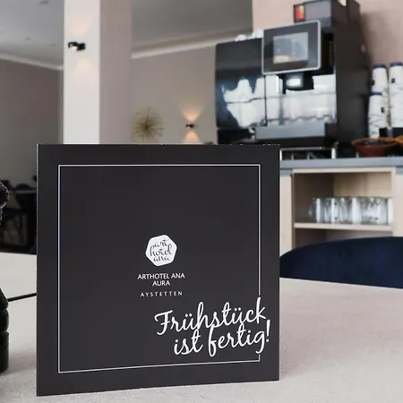ホテル Arthotel Ana Aura Aystetten